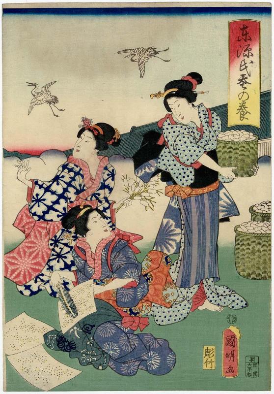 Eastern Genji's Silkworm Cultivation (Azuma Genji kaiko no yashinai)