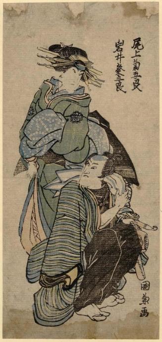 Actors Onoe Kikugorô III and Iwai Kumesaburô II