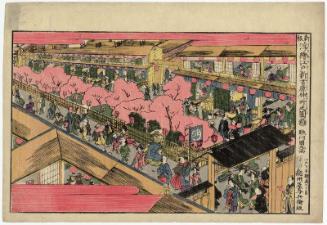 View of Naka-no-chô in the New Yoshiwara in Edo (Edo Shin Yoshiwara Naka-no-chô no zu), from the series New Edition of Perspective Pictures (Shinpan uki-e)