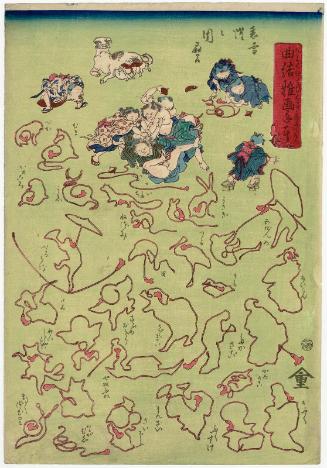 Act V of Chûshingura and others, from the series A Children's Handbook of String Pictures (Kyokumusubi osana tehon)