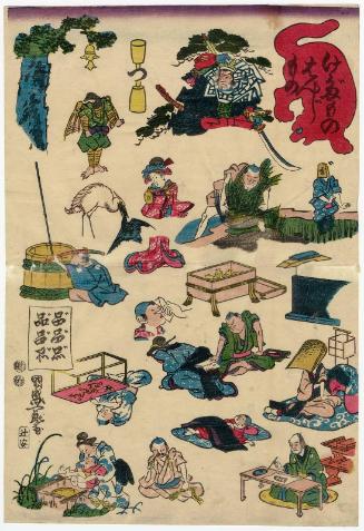 Rebuses of Animals (Kedamono hanjimono)
