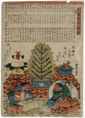 How Daily Economies Add Up over a Year (Hibi ken'yaku ichinen no tsumidaka): Daikoku, Ebisu, and Money Tree