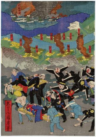 The Great Victory of the Government Forces of Mori [=Chôshû], Shima [=Satsuma], and Yama [=Tosa] (Mori Shima Yama kangun daishôri no zu)