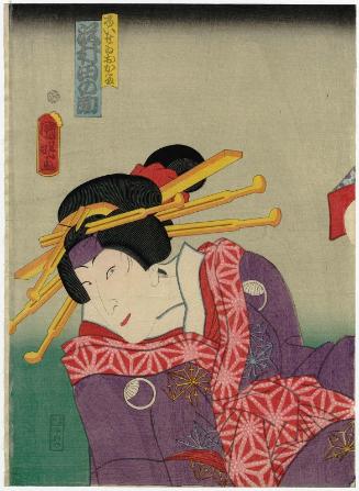 Actor Sawamura Tanosuke III as the Courtesan (Keisei) Okaru