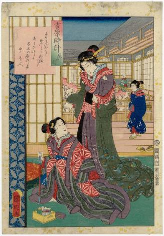 The Hour of the Dragon (Tatsu no koku), from the series A Yoshiwara Clock (Yoshiwara tokei)