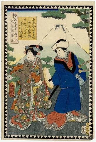 Act VIII (Dai hachidanme): Actors Bandô Hikosaburô V as Honzô's Wife (Nyôbô) Tonase and Sawamura Tosshô II as His Daughter (Musume) Konami, from the series The Storehouse of Loyal Retainers, a Primer (Kanadehon chûshingura)