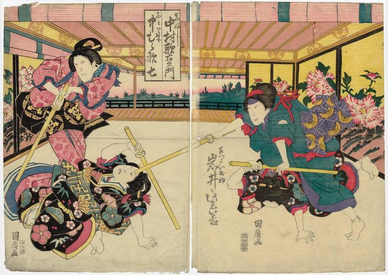 Actors Iwai Shijaku I as the Servant (Meshitsukai) Ohatsu (R), Nakamura Utaemon III as Iwafuji, and Nakamura Kashichi II as Futorigi (L)