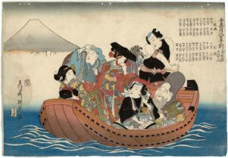 In the Year of the Horse, at the Hour of the Horse on the 8th Day of the 5th Month, People Born in Earth and Water Signs Enter a Lucky Cycle (Uma gogatsu yôka uma no koku dosuisei uke ni iru): Actor Onoe Kikugorô IV (?) in Five Roles That Start with Fu, in a Boat (Fune), Passing Mount Fuji
