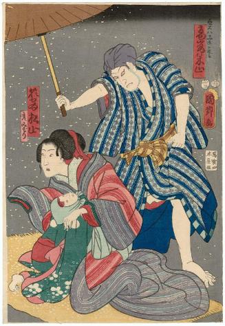 Actors Ichikawa Kodanji IV as Takashima Yoneyama, Actually (Jitsu wa) Kôzô, Onoe Kikugorô IV as the Courtesan (Keisei) Matsuyama, and an unidentified child actor as the Kamuro Midori