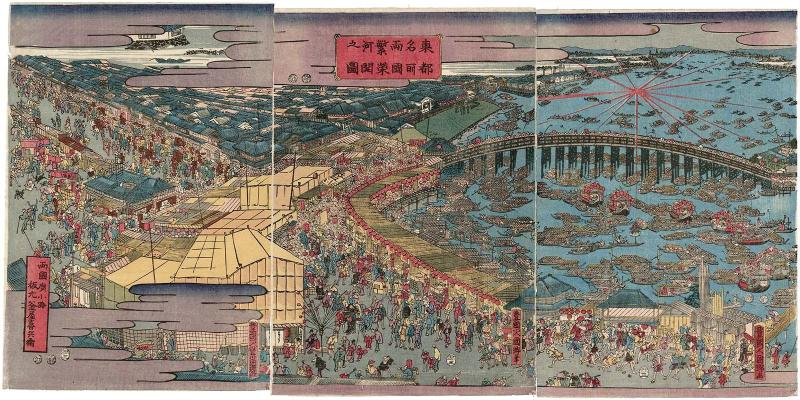 Famous Places in the Eastern Capital: Bustling Business at Ryôgoku for the River Opening (Tôto meisho Ryôgoku han'ei kawabiraki no zu)