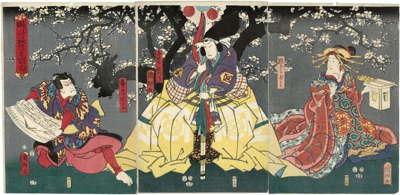 Confrontation in the Lodgings at the Foot of Mount Fuji (Fuji no susono kariya taimen): Actors Iwai Kumesaburô III as Kewaizaka no Shôshô (R), Kataoka Gadô II as Kudô Suketsune (C), and Nakamura Fukusuke I as Gorô Tokimune (L)