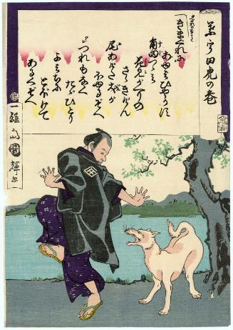 Coming Home from Blossom Viewing on the Banks of the Sumida, from the series A Master Text of Popular Songs (Hauta tora no maki)