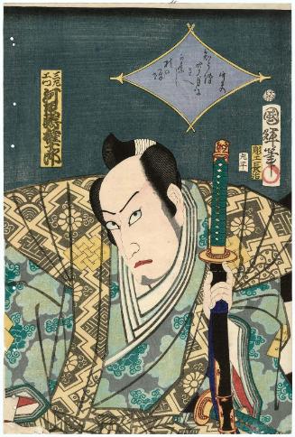 Actor Kawarazaki Gonjûrô I as Sanzaemon