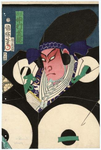 Actor Nakamura Shikan IV as Masakiyo