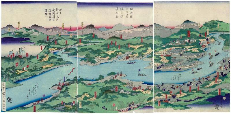 Battles of Uesugi Kagekatsu in the War of Succession in Echigo Province (Echigo no kuni Uesugi Kagekatsu katoku arasoi kassen)
