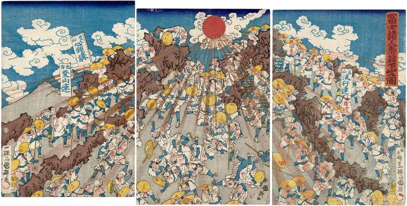 People on Pilgrimage to Mount Fuji Going down the Mountain (Fuji shojin sankei gezan no zu)