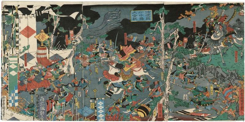 The Great Battle of Kawanakajima in Shinano Province (Shinano no kuni Kawanakajima ôgassen)