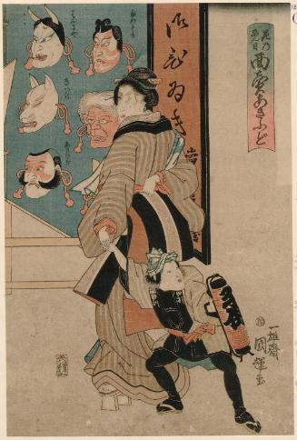 The Mask-seller's Booth on a Holiday (Hana no ennichi men-uri akyûdo): Actors' Faces on Masks: Tametomo, Demon, Hannya, Fox (Kitsune), Asahina