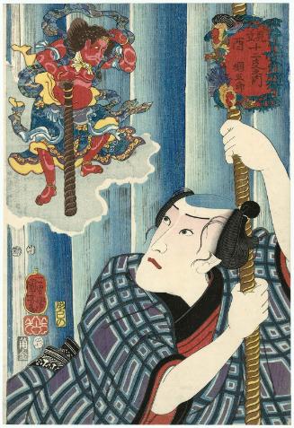 Chicken (Tori): (Actor Ichikawa Danjûrô VIII as) Tsunagorô, from the series Selections for the Twelve Signs of the Zodiac (Mitate jûnishi no uchi)