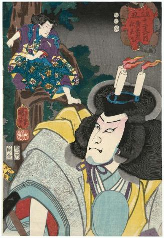 Ox (Ushi): Kume no Heinaizaemon and Matsuwakamaru, from the series Selections for the Twelve Signs of the Zodiac (Mitate jûnishi no uchi)