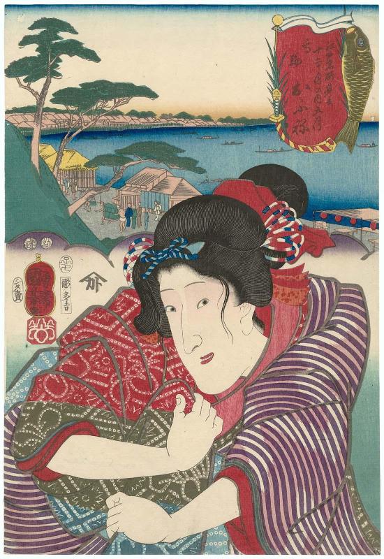 The Fifth Month (Gogatsu): (Actor Iwai Kumesaburô III as) Ofune at Takanawa, from the series Selections for Famous Places in Edo in the Twelve Months (Edo meishô mitate jûni kagetsu no uchi)
