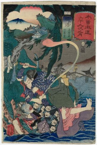 Unuma: Yoemon and His Wife Kasane, from the series Sixty-nine Stations of the Kisokaidô Road (Kisokaidô rokujûkyû tsugi no uchi)