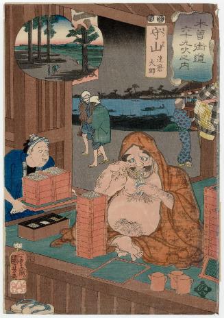 Moriyama: Daruma Daishi, from the series Sixty-nine Stations of the Kisokaidô Road (Kisokaidô rokujûkyû tsugi no uchi)