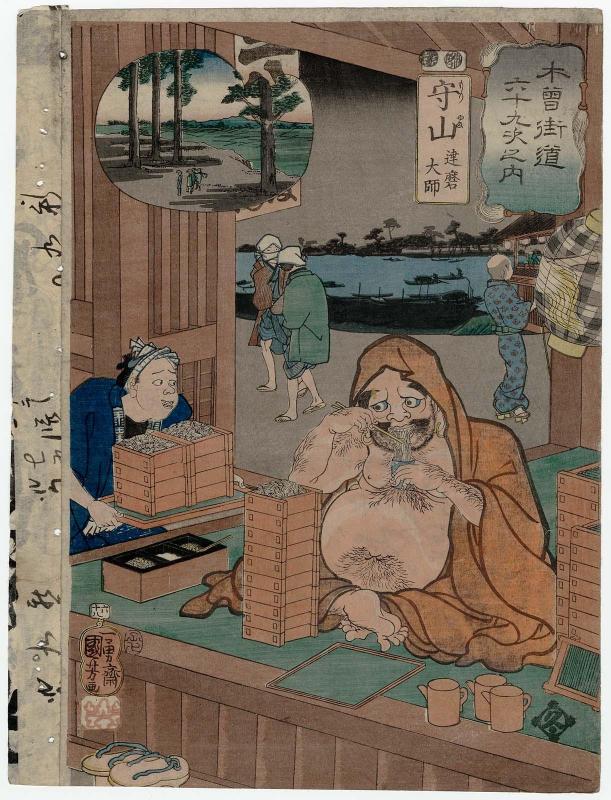 Moriyama: Daruma Daishi, from the series Sixty-nine Stations of the Kisokaidô Road (Kisokaidô rokujûkyû tsugi no uchi)
