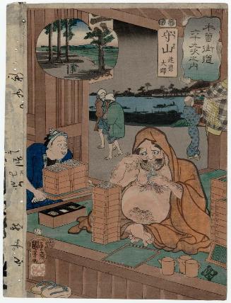 Moriyama: Daruma Daishi, from the series Sixty-nine Stations of the Kisokaidô Road (Kisokaidô rokujûkyû tsugi no uchi)