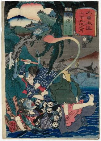 Unuma: Yoemon and His Wife Kasane, from the series Sixty-nine Stations of the Kisokaidô Road (Kisokaidô rokujûkyû tsugi no uchi)