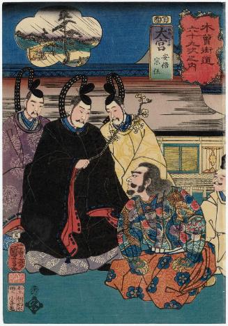 Ômiya: Abe Munetô, from the series Sixty-nine Stations of the Kisokaidô Road (Kisokaidô rokujûkyû tsugi no uchi)