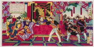 Latest News from Korea (Saihô Chôsen denmonki)