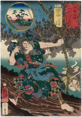 Fukaya: Yuriwaka Daijin, from the series Sixty-nine Stations of the Kisokaidô Road (Kisokaidô rokujûkyû tsugi no uchi)