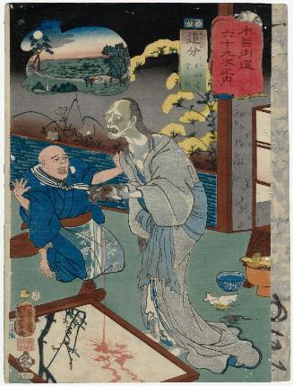 Oiwake: Oiwa and Takuetsu, from the series Sixty-nine Stations of the Kisokaidô Road (Kisokaidô rokujûkyû tsugi no uchi)
