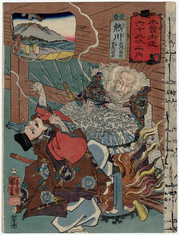 Niekawa: Takenouchi no Sukune and Umashiuchi no Sukune, from the series Sixty-nine Stations of the Kisokaidô Road (Kisokaidô rokujûkyû tsugi no uchi)