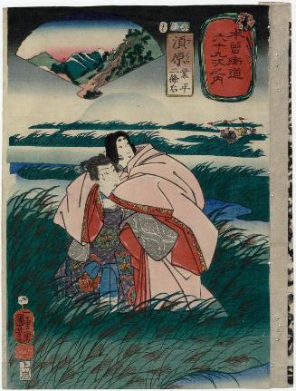 Suhara: Narihira and Lady Nijô, from the series Sixty-nine Stations of the Kisokaidô Road (Kisokaidô rokujûkyû tsugi no uchi)