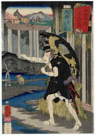 Ôi: Ono Sadakurô, from the series Sixty-nine Stations of the Kisokaidô Road (Kisokaidô rokujûkyû tsugi no uchi)