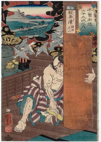 Karuizawa: Kamata Matahachi, from the series Sixty-nine Stations of the Kisokaidô Road (Kisokaidô rokujûkyû tsugi no uchi)