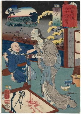 Oiwake: Oiwa and Takuetsu, from the series Sixty-nine Stations of the Kisokaidô Road (Kisokaidô rokujûkyû tsugi no uchi)