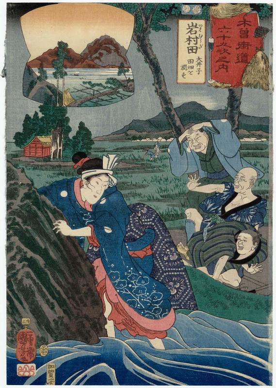 Iwamurada: Ôiko Waters the Fields (Ôiko tahata o uruosu), from the series Sixty-nine Stations of the Kisokaidô Road (Kisokaidô rokujûkyû tsugi no uchi)