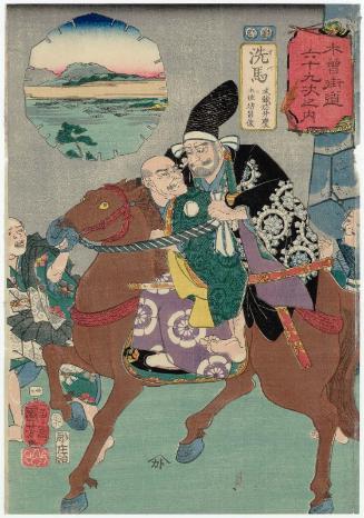 Seba: Musashibô Benkei and Tosabô Shôshun, from the series Sixty-nine Stations of the Kisokaidô Road (Kisokaidô rokujûkyû tsugi no uchi)