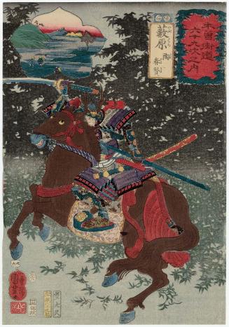 Yabuhara: Sue Harukata, from the series Sixty-nine Stations of the Kisokaidô Road (Kisokaidô rokujûkyû tsugi no uchi)