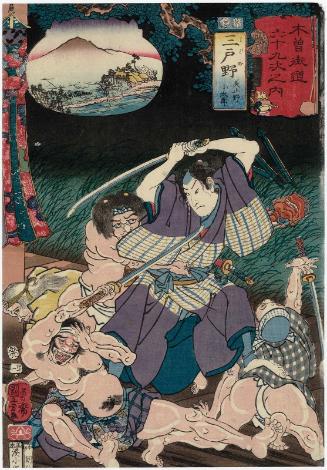 Midono: Midono Kotarô, from the series Sixty-nine Stations of the Kisokaidô Road (Kisokaidô rokujûkyû tsugi no uchi)