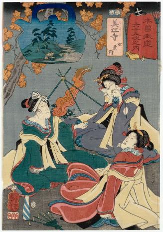 Mieji: Maple-leaf Viewing (Momijigari), from the series Sixty-nine Stations of the Kisokaidô Road (Kisokaidô rokujûkyû tsugi no uchi)