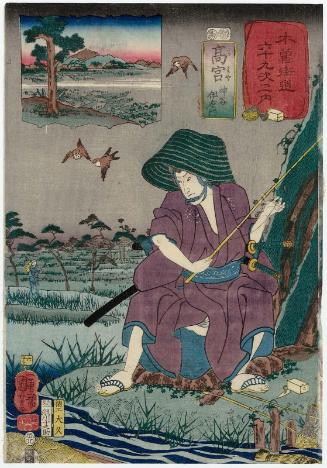 Takamiya: Kamiya Iemon, from the series Sixty-nine Stations of the Kisokaidô Road (Kisokaidô rokujûkyû tsugi no uchi)
