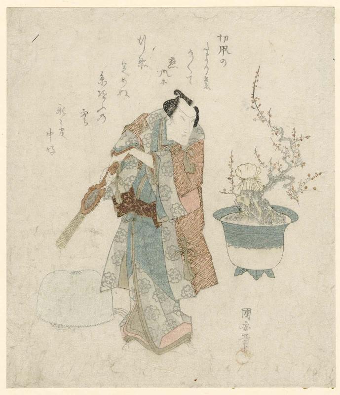 Actor Bandô Mitsugorô III Looking at a Potted Plum