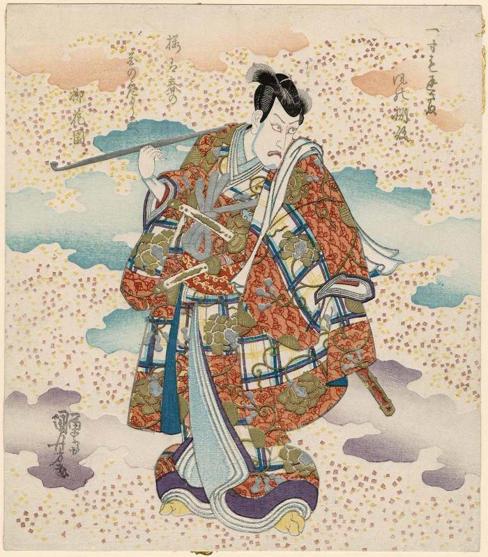 Actor Ichikawa Ebizô V as Fuwa Banzaemon