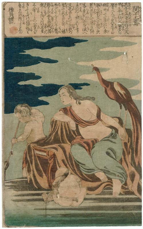 Min Ziqian (Bin Shiken), from the series The Twenty-four Paragons of Filial Piety in China (Morokoshi nijûshi kô)