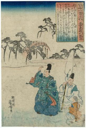 Poem by Fujiwara no Toshiyuki no Ason, from the series One Hundred Poems by One Hundred Poets (Hyakunin isshu no uchi)