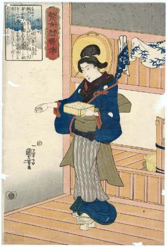 The Maidservant Take, from the series Lives of Wise and Heroic Women (Kenjo reppu den)